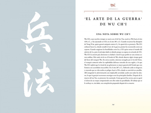 El Arte De Guerra. Nueva Edición Ilustrada Sun Tzu