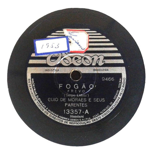 78 Rpm Risadinha 1952 Selo Odeon 13357