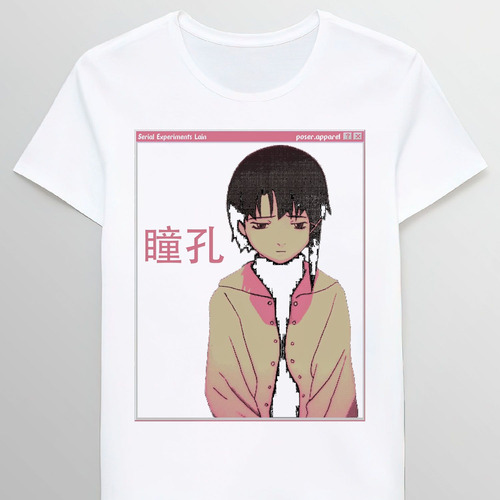 Remera Serial Experiments Lain Sad Japanese Anime Aic 330128