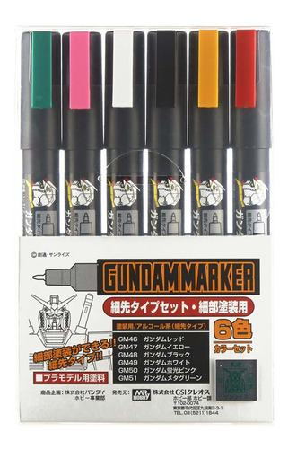 Gundam Marker 06 Nuevos 6 Marcadores Japoneses Sellados