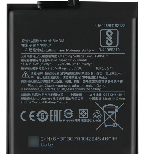 Bateria Bm3m Para Xiaomi Redmi 9 Se Bm3m Con Garantia 100%