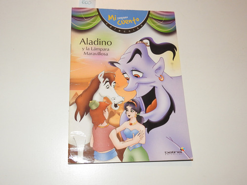 Aladino Y La Lampara Maravillosa  L581