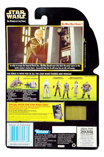 Star Wars Power Of The Force Frame Obi Wan Kenobi D
