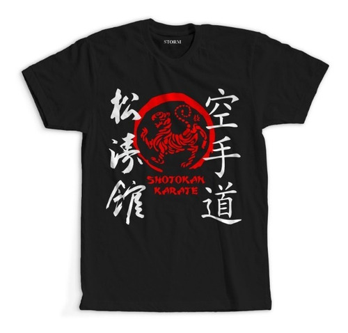 Remera Samurai Shotokan  Karate Algodón Excelente  Mma Gym