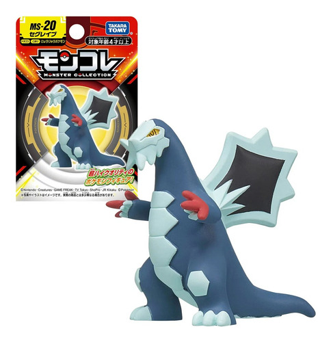 Figura Baxcalibur Pokemon Moncolle Ms-20 - Takara Tomy