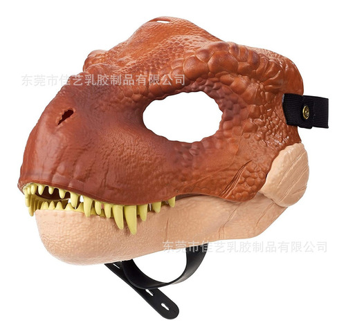 Casco De Máscara De Dinosaurio Tiranosaurio Máscara De Boca
