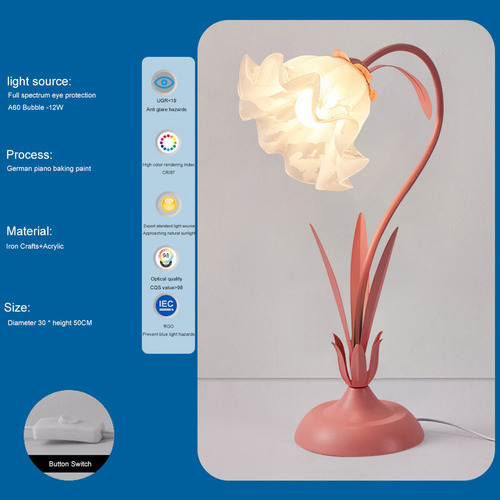 Lámpara De Mesa Retro Con Forma De Flor, Luz Nocturna Led