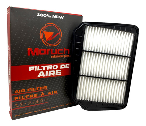 Filtro Aire Optra 2004 2005 2006 2007 2008 2009 2010 2011 12