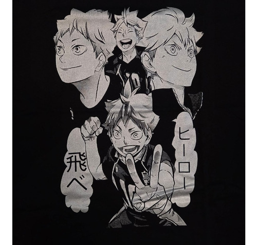 Imagen 3 de 6 de Remera Haikyuu Hinata Karasuno Gastovic Anime Store