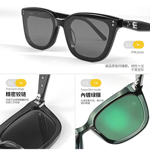 Gafas De Sol 2025 New Gm Sense Plate Para Mujer De Alta Cali