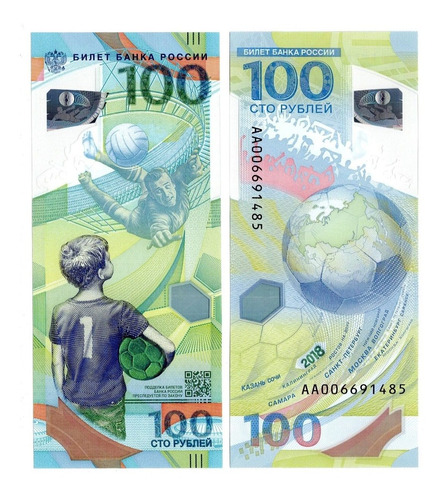 Rusia - Billete 100 Rublos 2018 - Conmemorativo - Unc