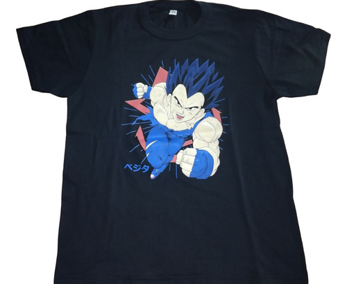 Remera De Vegeta Dragon Ball Anime Manga - Remeras Rock Sur 