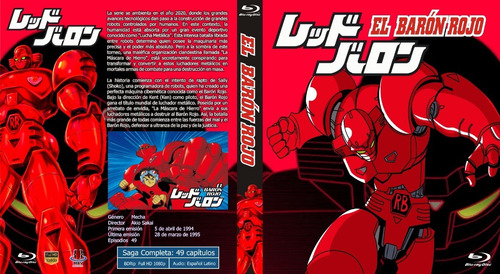 Serie Completa Barón Rojo Español Latino Bluray Mkv Hd 1080p | MercadoLibre Serie Completa Barón Rojo Español Latino Bluray Mkv Hd 1080p | MercadoLibre