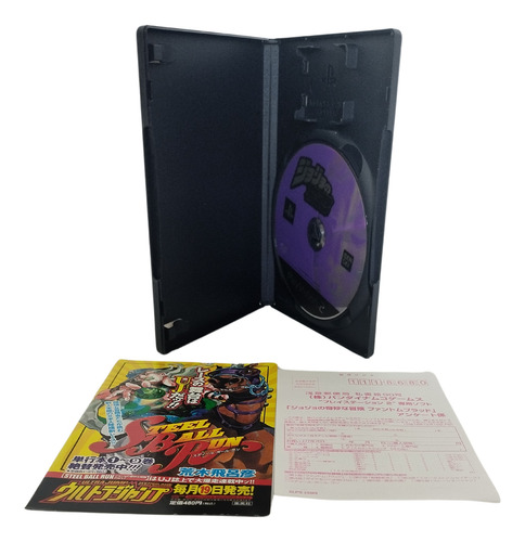 Jojo's Bizarre Adventure Phantom Blood Playstation 2 Jp (Recondicionado)
