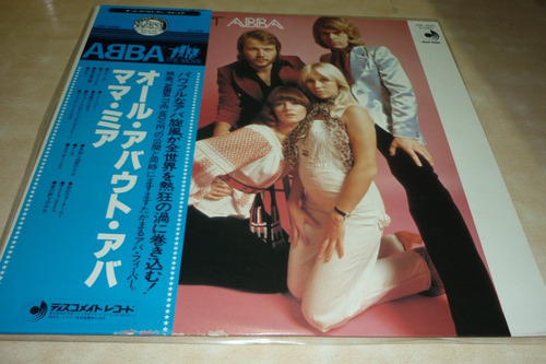 Abba All About Abba Vinilo Japon Near Mint Obi Disco Jcd055