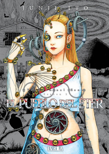 Manga, El Pueblo Del Éter - Junji Ito / Ivrea