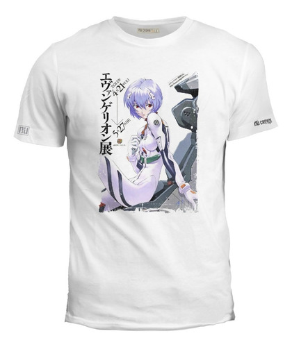 Camiseta Estampada Evangelion Poster Anime Rei Hombre Ink