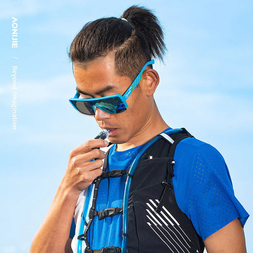 Bolsa Hidratación 3 L Plegable Para Mochila Running Aonijie