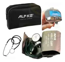 Comprar Medidor Presion Arterial  Toma Presion  Tensiómetro Latu
