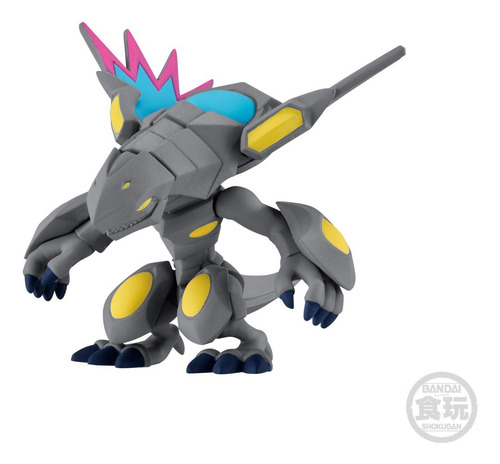 Galactica Oblivion Yu-gi-oh Animation Collection Figura (Usado)