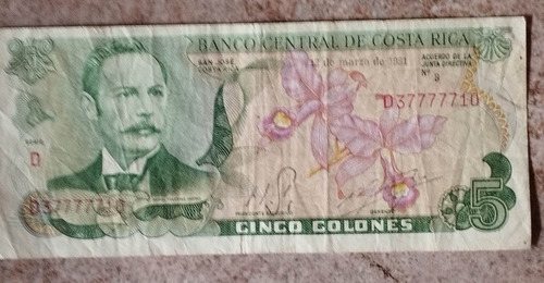 Billete 5 Colonos. Costa Rica 1981