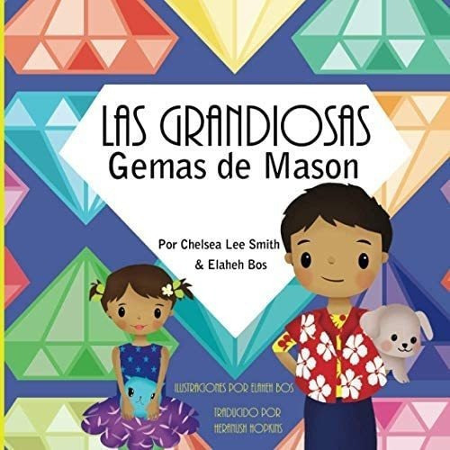 Libro: Las Grandiosas Gemas Mason (spanish Edition)&..