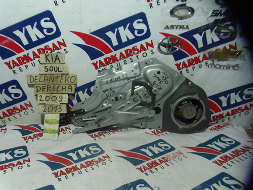 Cremallera Alzavidrio Delantero Derecha Kia Soul 2009-2013