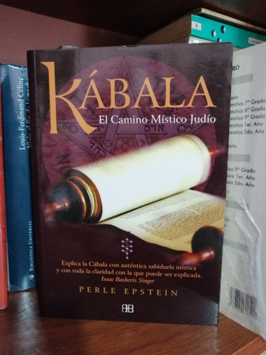 Kabala El Camino Mistico Judio Perle Epstein Mercado Libre Kabala El Camino Mistico Judio Perle Epstein Mercado Libre