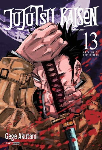 Jujutsu Kaisen: Batalha de Feiticeiros Vol. 13, de Akutami, Gege. Editora Panini Brasil LTDA, capa mole em português, 2022