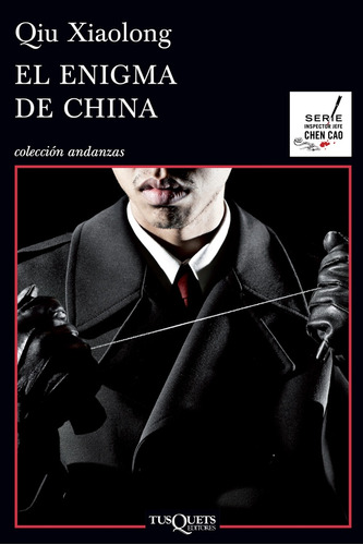 Enigma De China, El - Qiu Xiaolong