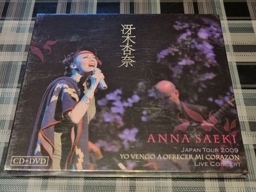 Anna Saeki - In Live Cd/dvd Promo Nuevo Cerrado