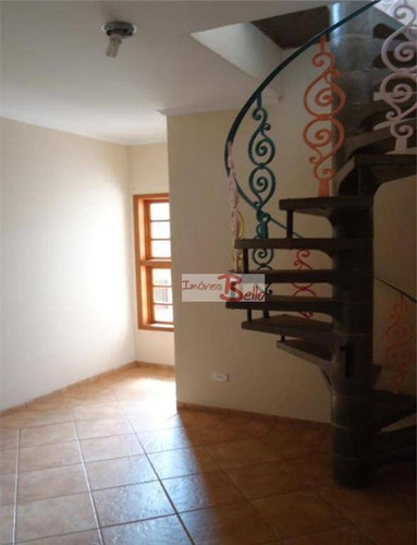 Chácara À Venda, 1560 M² Por R$ 680.000,00 - Recanto Dos Pássaros - Itatiba/sp - Ch0316