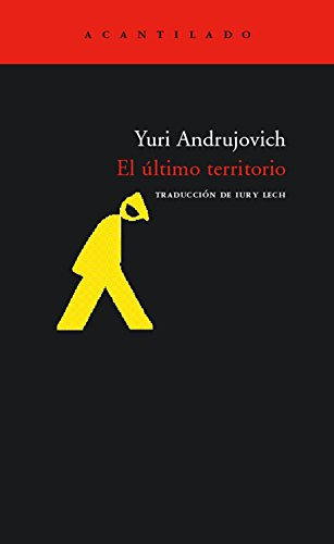 Libro El Ultimo Territorio De Andrujovich Yuri