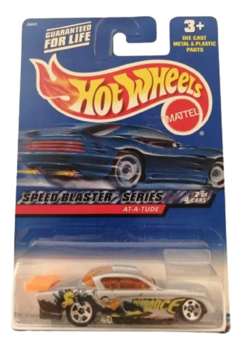 Hotwheels Speed Blaster Series 