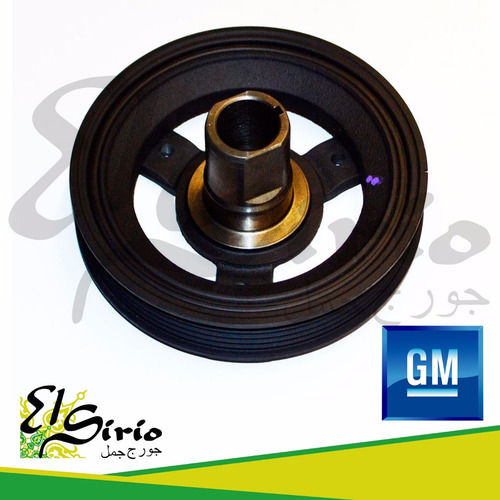 Damper Chevrolet Orlando 2.4 Original Nuevo De Paquete