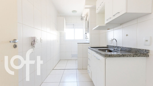 Imagem 15 de 30 de Apto Sacomã | 2 Quartos | 56 M² | Cond: R$700.00 | 1 Vaga - 1kqpu4r