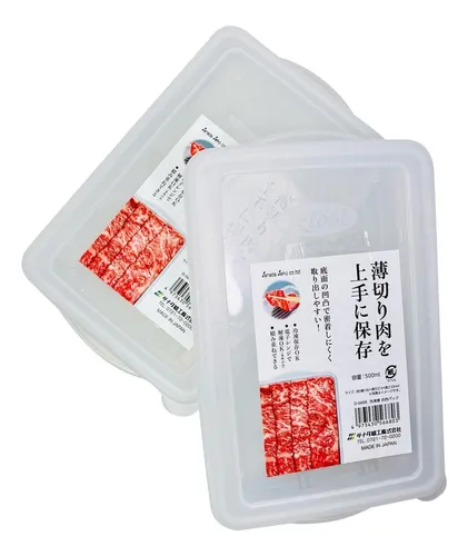 comprar Pote 500 Ml Carnes Queijo Presunto Frios Frutas Nakaya Japão