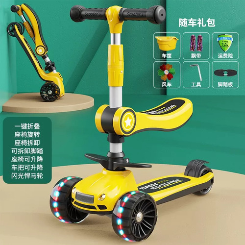 Scooter Monopatín Incluye Asiento Ajustable Luz Led