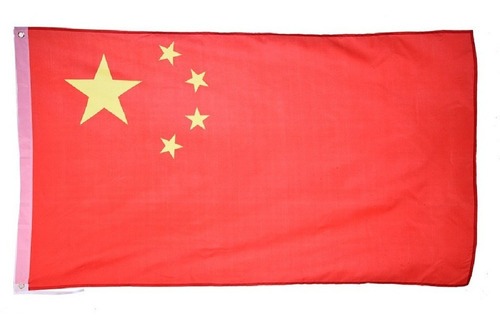 Bandeira Da China Flag 150x90cm P/ Manifestação E Esportes