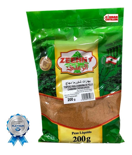 Aderezo Condimento Shawarma Pollo Zeenny 200gr - Ciudad Coti
