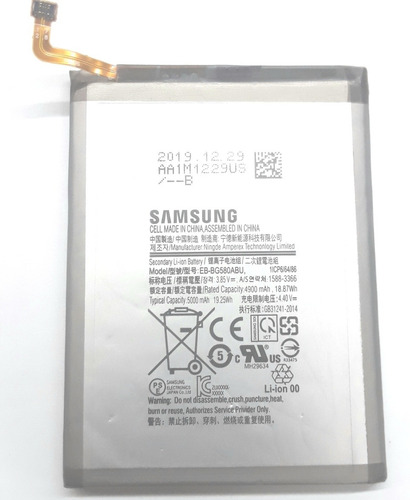Bateria Samsung M20/m30