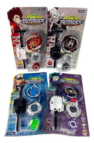 Imagen 2 de 5 de Beyblade Juguete Para Niños