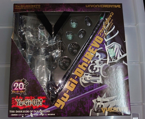 Dark Black Magician Revoltech Vulcanlog Original