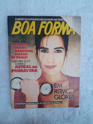 Revista Boa Forma, Ed 9 C A Modelo Glória Pires