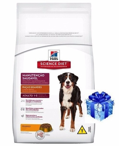 Hills Perros Adultos 16kg +regalo + Envio Gratis Eeuu