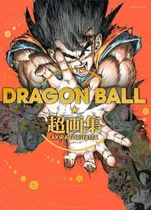 Comprar Artbook Dragon Ball Ilustraciones Completas - Japones