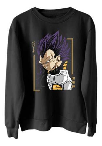 Poleron Polo Dragon Ball Vegeta 111