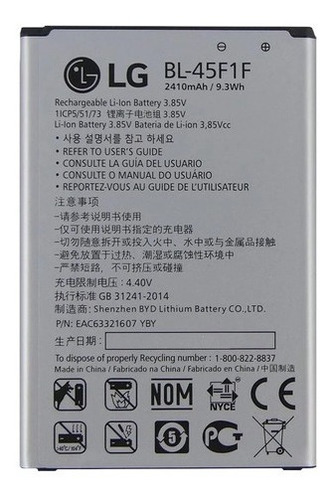 Bateria LG 45f1f K4 K8 K9 Phoenix 3 Risio 