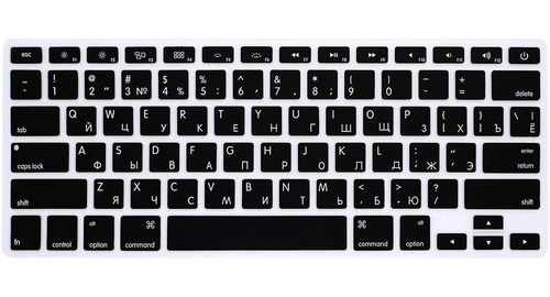 Funda Silicona Para Teclado Macbook Air/pro | Ruso / Negro