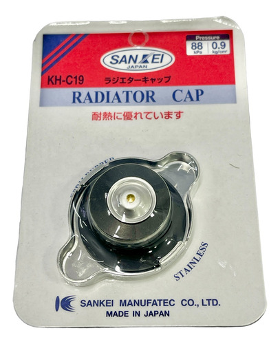 Tapa Radiador 0.9 Alta Corolla Machito Hilux 87-02